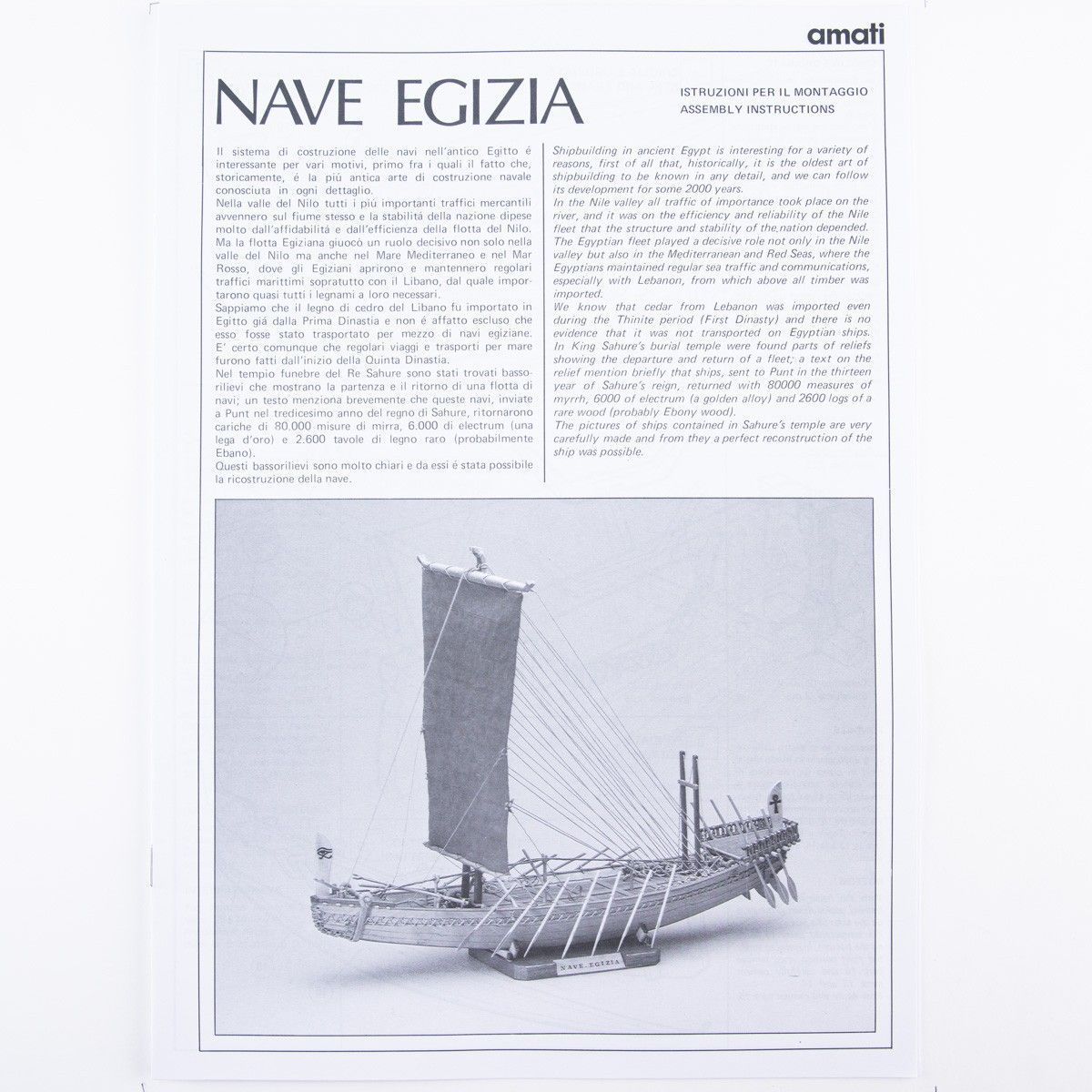 Plano Barco egipcio 1:50