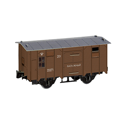 Kit de construcción de cartón Vagón de equipajes