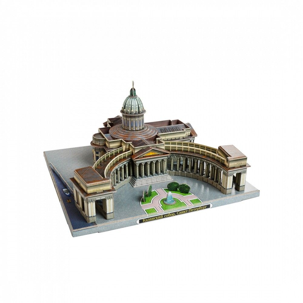 Kit de construcción de cartón Catedral de Kazán. San Petersburgo. Rusia