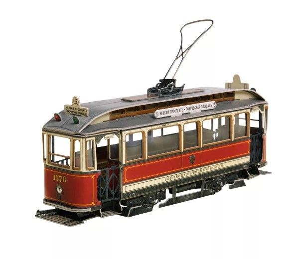605-1